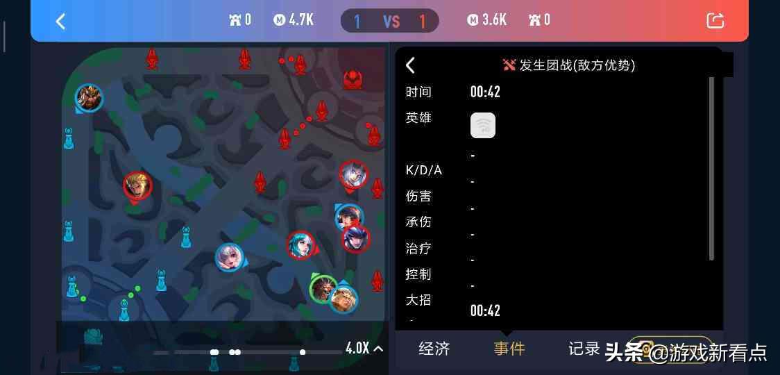 王者荣耀怎么隐藏战绩