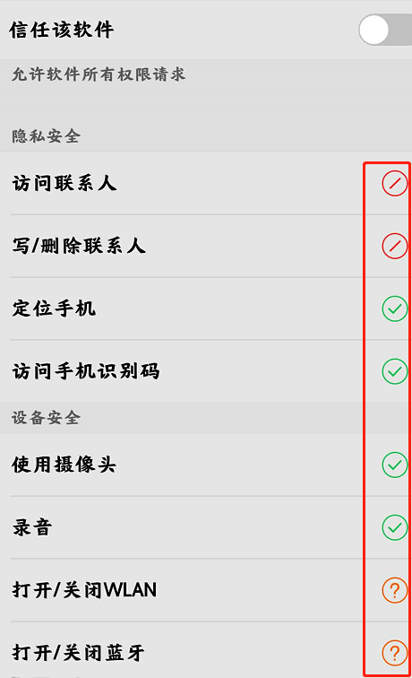 王者荣耀怎么登录别人的号