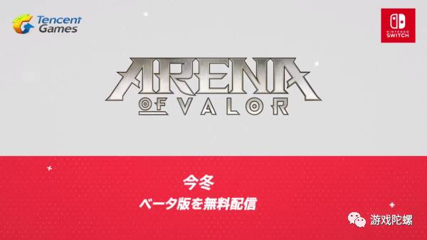 王者荣耀怎么登录别人的号