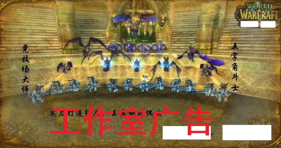 魔兽世界怀旧服攻略?-魔兽攻略服怀旧世界怎么玩-游戏人生