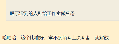 魔兽世界怀旧服攻略?-魔兽攻略服怀旧世界怎么玩-游戏人生