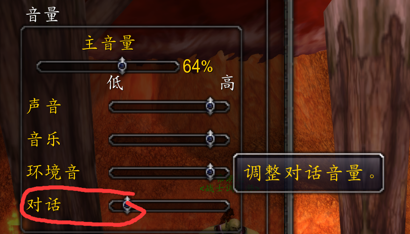 魔兽世界怀旧服攻略?-魔兽攻略服怀旧世界怎么玩-游戏人生