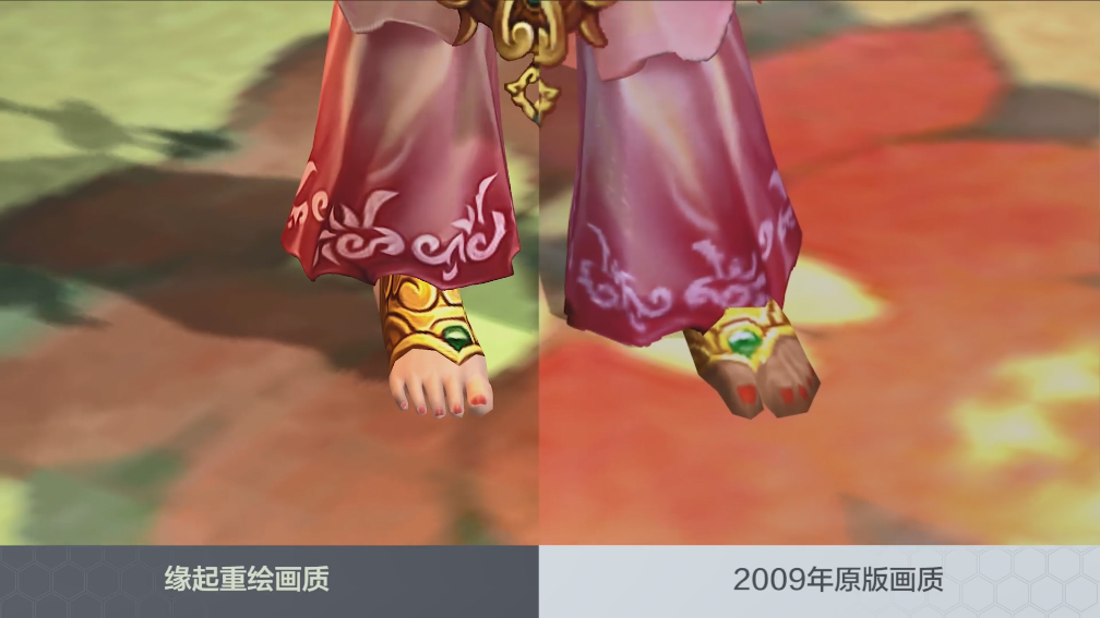 剑网3配置要求