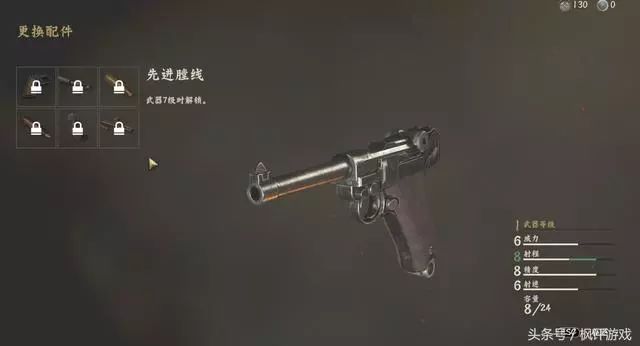 使命召唤哪一部最好玩