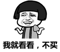 使命召唤哪一部最好玩