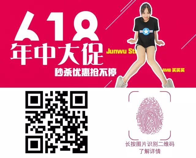 使命召唤哪一部最好玩