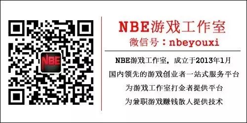 梦幻西游剧情全攻略