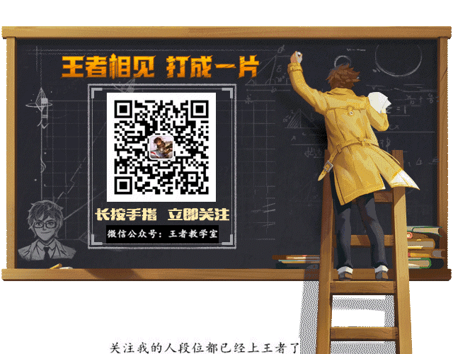 王者荣耀多少个英雄?-王者英雄荣耀称号怎么拿-游戏人生