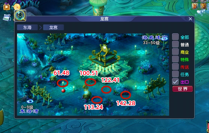 梦幻西游大闹天宫副本攻略