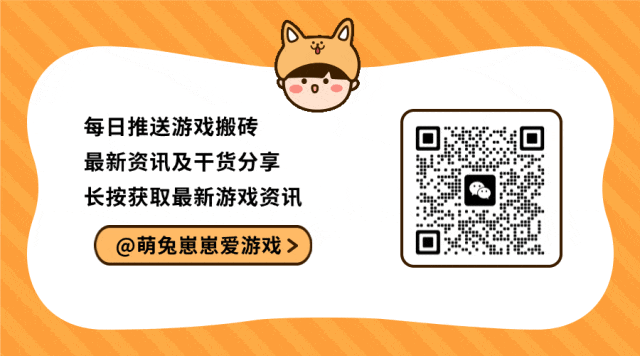 梦幻西游剑灵副本攻略