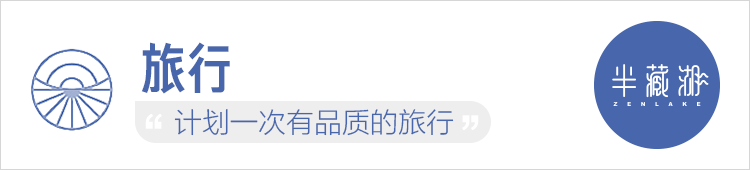 原神岩中幽谷怎么开