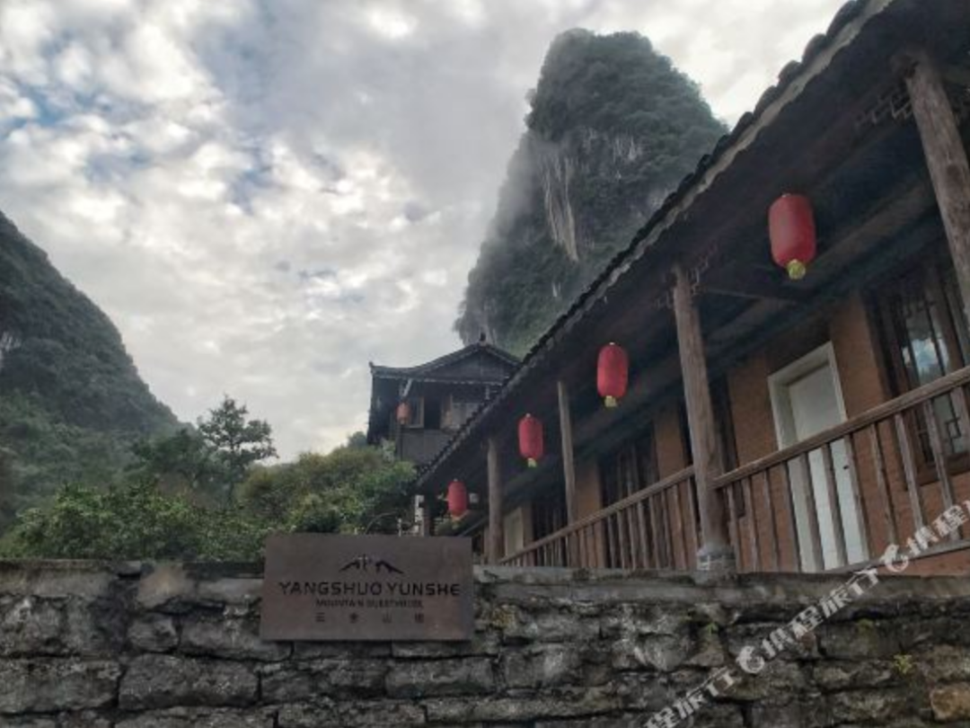 原神岩中幽谷怎么开