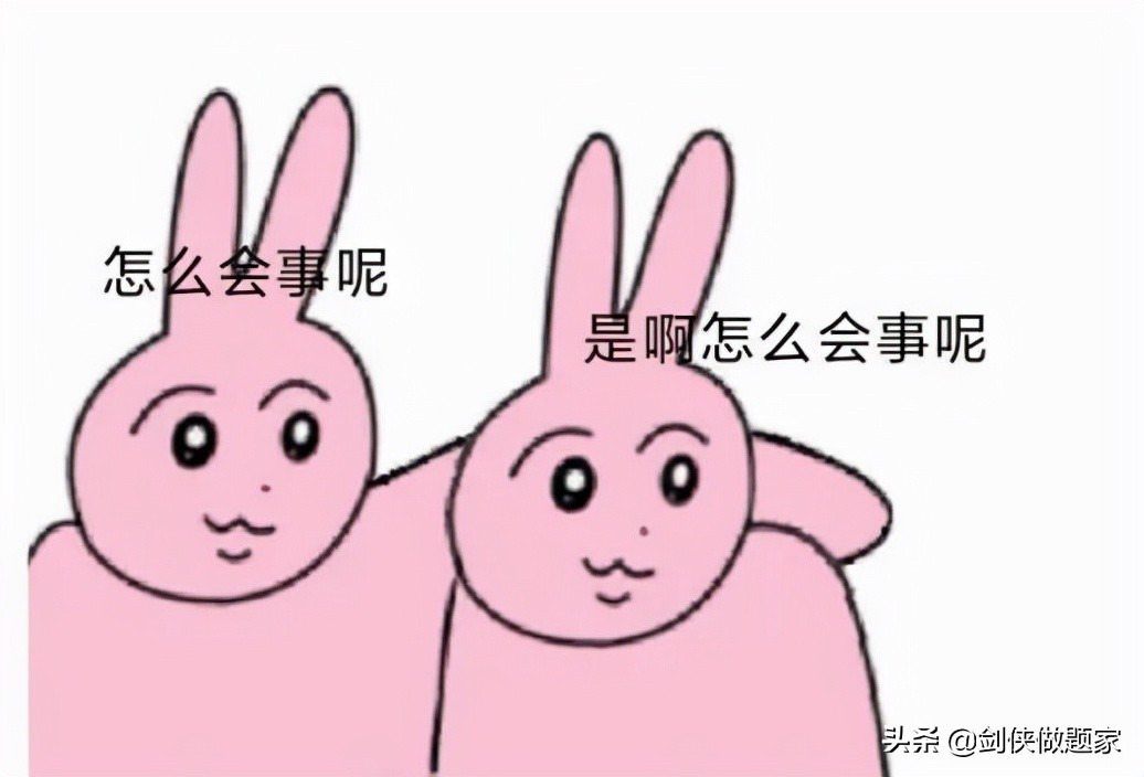 剑网3转服要多久