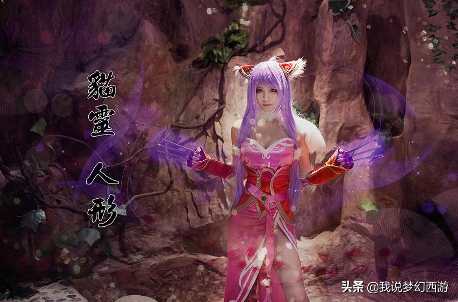 梦幻西游三打白骨精剧情攻略