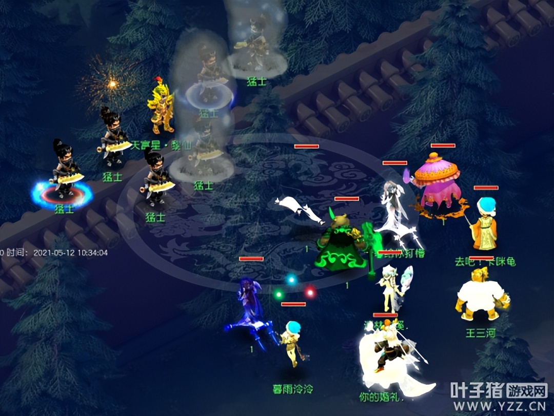 梦幻西游天罡星攻略