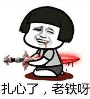 王者荣耀怎么设置隐身状态