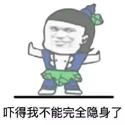 王者荣耀怎么设置隐身状态