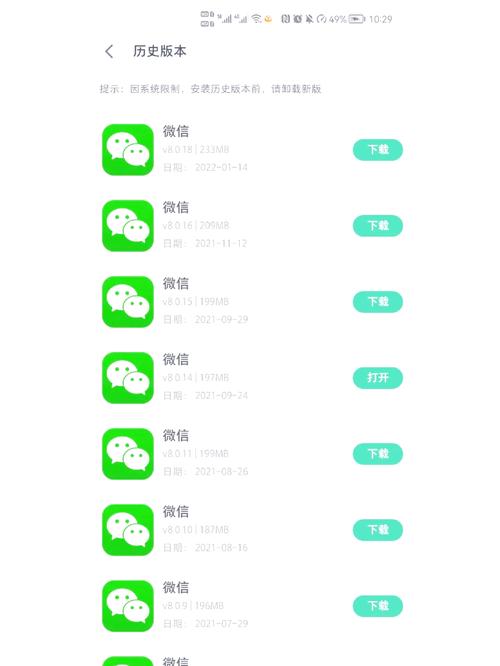 王者荣耀怎么设置隐身状态