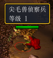 王者荣耀怎么设置隐身状态?-王者隐身荣耀状态设置怎么设置-游戏人生