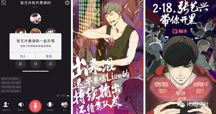 王者荣耀人物介绍大全