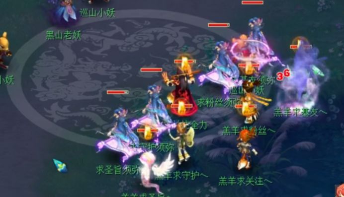梦幻西游剧情攻略