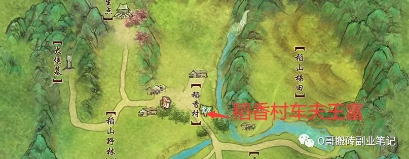 剑网3职业推荐