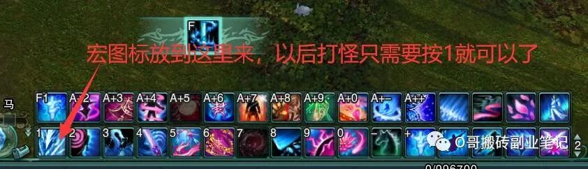 剑网3职业推荐