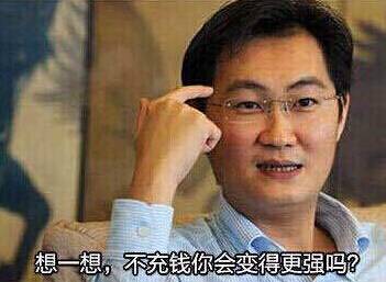 剑网3最强职业排行