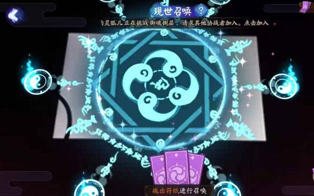 剑网3最强职业排行