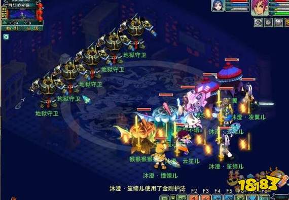 梦幻西游前世今生2副本攻略?-前世今生梦幻西游副本攻略视频-游戏人生
