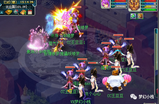 梦幻西游前世今生2副本攻略?-前世今生梦幻西游副本攻略视频-游戏人生