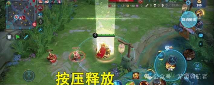 王者荣耀攻略技巧