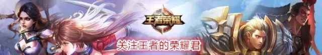 王者荣耀嫦娥攻略?-王者荣耀嫦娥实战技巧-游戏人生