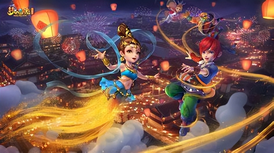 梦幻西游攻略