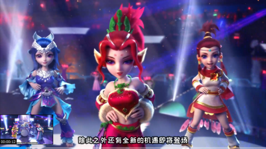 梦幻西游飞升剧情攻略
