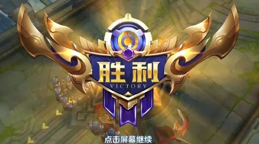 王者荣耀特殊符号?-王者荣耀罕见特殊符号-游戏人生