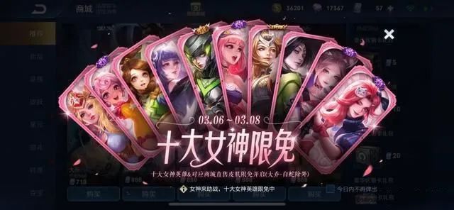 王者荣耀特殊符号?-王者荣耀罕见特殊符号-游戏人生