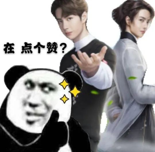 梦幻西游神器攻略