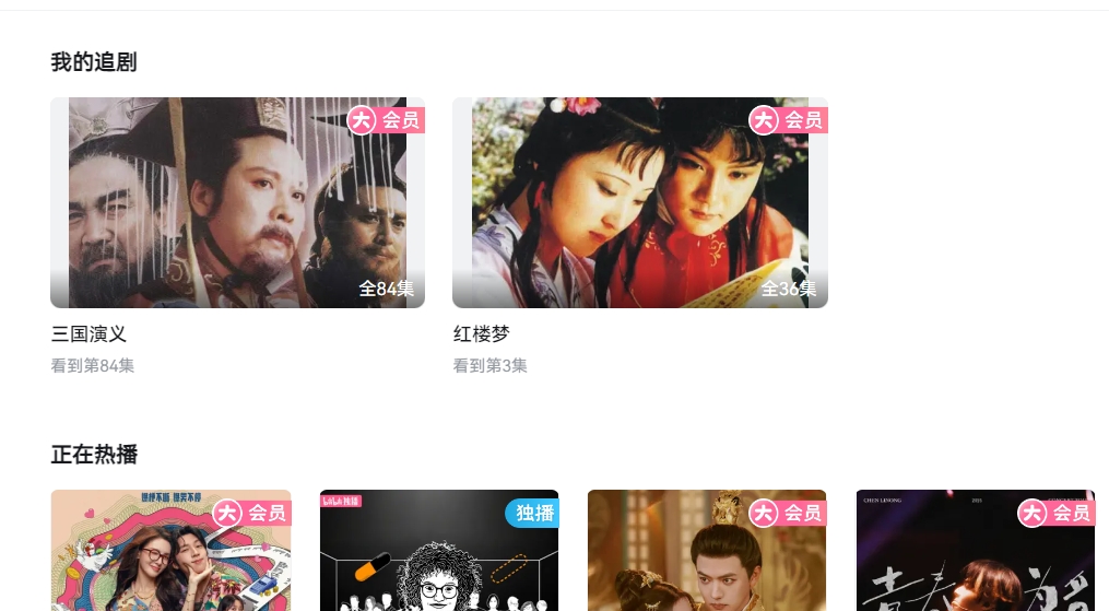 梦幻西游黑风山副本攻略?-梦幻西游副本黑风山攻略大全-游戏人生