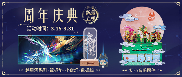 梦幻西游地宫攻略?-梦幻西游攻略地宫在哪-游戏人生
