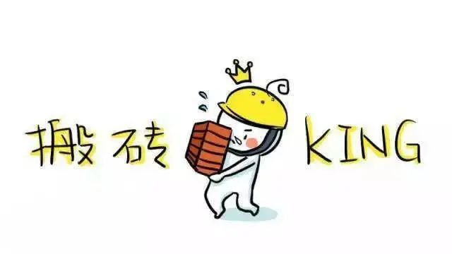 梦幻西游地宫攻略