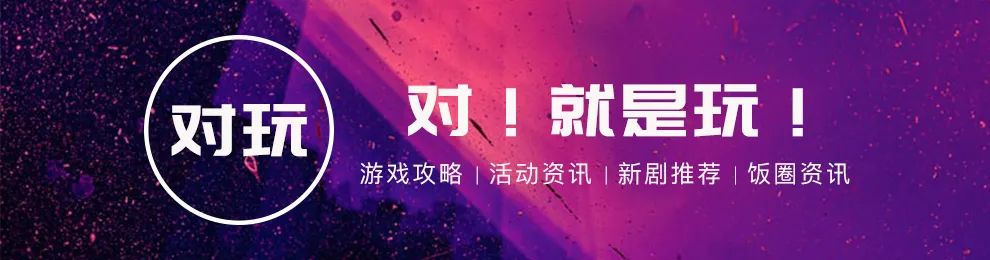 英雄联盟英雄攻略大全