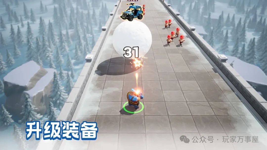 口袋奇兵游戏截图