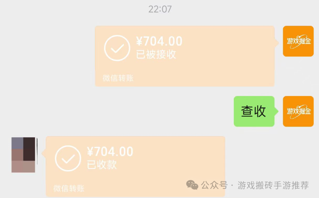 梦幻西游钓鱼攻略