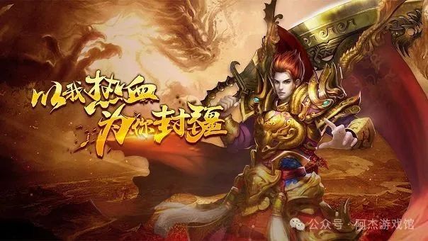 梦幻西游钓鱼攻略?-梦幻西游钓鱼教学视频-游戏人生