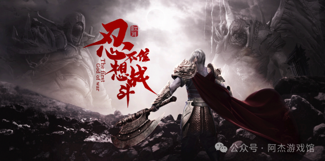 梦幻西游钓鱼攻略?-梦幻西游钓鱼教学视频-游戏人生