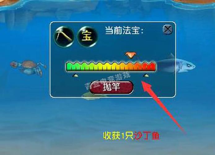 梦幻西游钓鱼攻略?-梦幻西游钓鱼教学视频-游戏人生