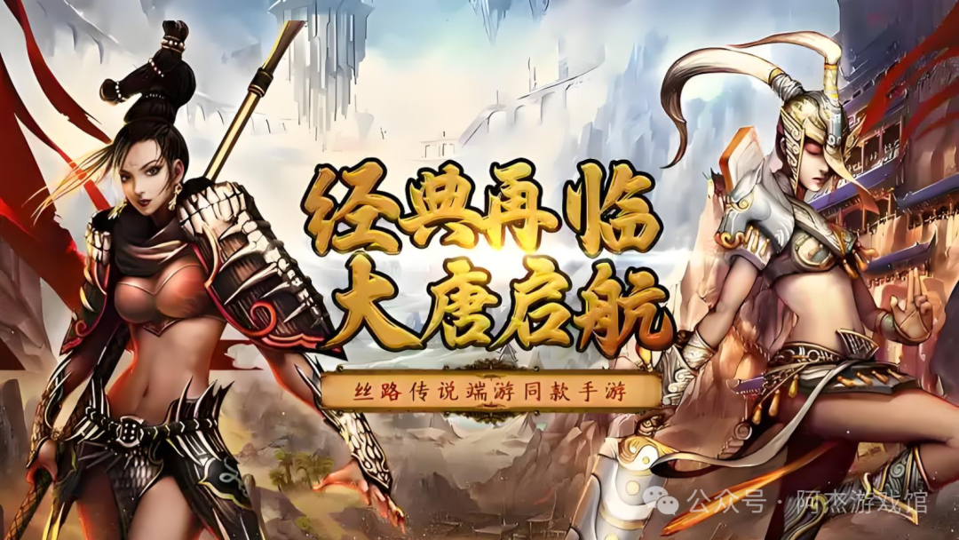 梦幻西游钓鱼攻略?-梦幻西游钓鱼教学视频-游戏人生