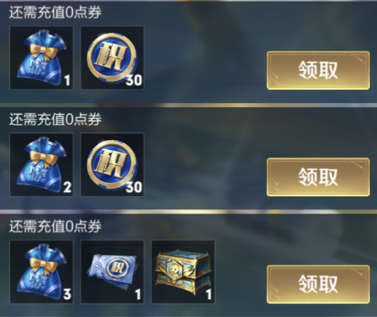 王者荣耀小乔攻略