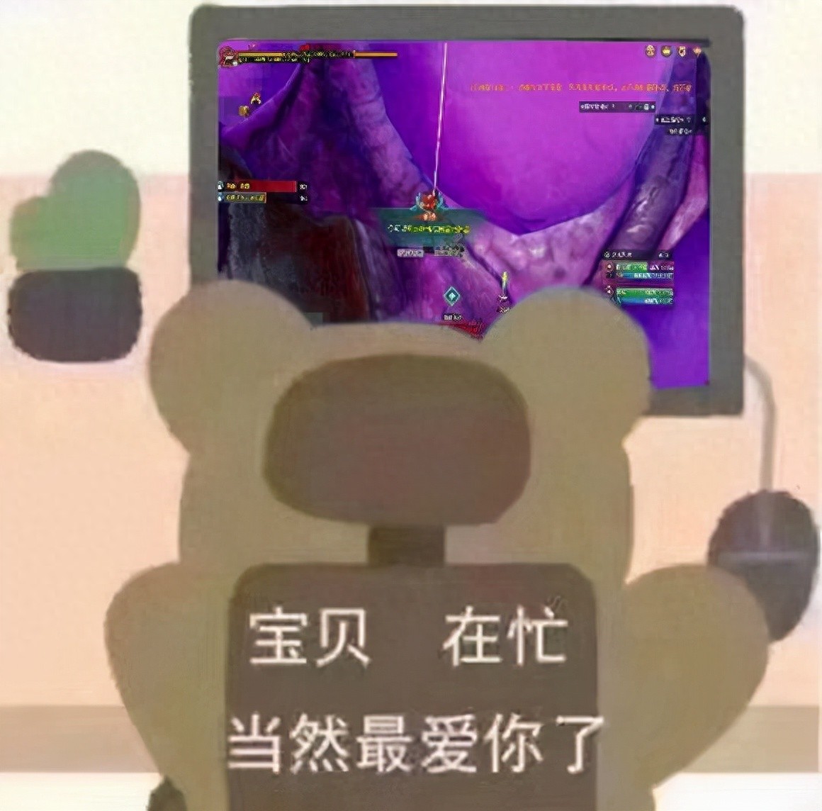 剑网3大明宫攻略